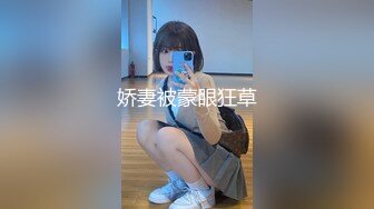  性感小骚货 淫乳女神下面有根棒棒糖淫荡黑丝包臀裙OL女同事被操到腿软