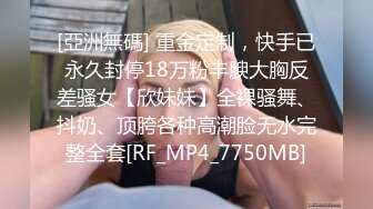  丰满S型大胸美女和壮哥约啪,交后抱到床上狠狠干逼,奶子操的乱晃