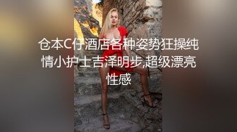 强迫式性爱，拒绝想退钱就行了小陈总猛干极品外围，剧情刺激对白精彩