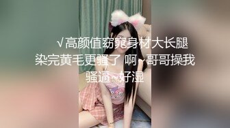 星空传媒XK8033房东怀了我的孩子北漂真苦软饭真香-何苗