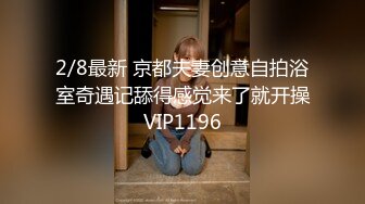 【超顶❤️推特大神】黑椒盖饭✿ 极致淫乱3P约炮单男 上头美味舔穴吸吮蜜汁 嘴巴嫩穴都塞满肉棒 前后夹击操弄少女