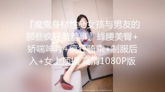 天美传媒改编影视剧情新作-天美杀手不太冷爆乳杀手床上却柔情万种