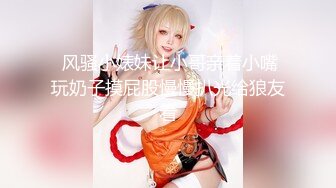 【新片速遞】  蜜桃影像传媒 PMC337 沦陷在足球宝贝妹妹的骚逼 姚宛儿【水印】