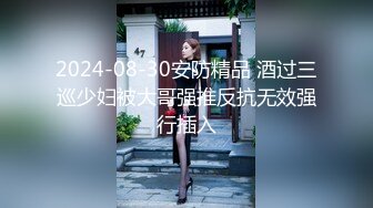 星空传媒XKVP031意外捡到醉酒老师带回家爽操