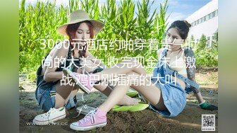 TWTP 商场女厕全景偷拍多位美女嘘嘘都是漂亮美女 (4)