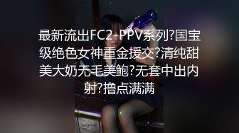 STP32701 爱豆传媒 ID5345 健身房肉体淫欲痴女勾引肌肉男 多多