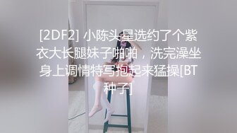 RAS-367淫逼前任婚外NTR高潮出水被迫出軌