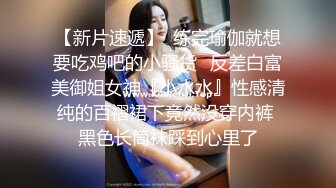 御姐熟妇老公不能满足,约情人到家啪,饥渴吸允大吊释放自我,大哥都干不动了还想要