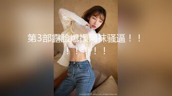 自录无水印【振富】可爱小妹努力掰一线天小粉穴给你看5月3-14【10V】 (8)