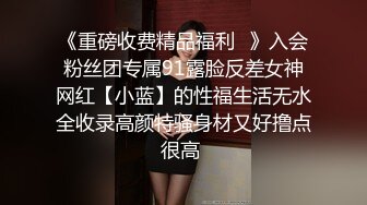 【下集】18岁天菜小帅哥被爸爸调教,虐操开苞