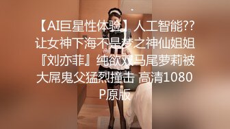 牛逼坑神潜入商场传统女蹲厕隐藏隔壁现场极限偸拍数位小姐姐方便拍上在拍下角度一流貌似被发现翻车了