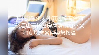 最新网红瓜曝光，抖音二次元卡哇伊可盐可甜高颜美少女【小九酱】露脸定制私拍，美鲍美菊道具紫薇啪啪呻吟销魂，撸点很高 (2)