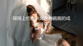 【男娘控狂喜】二次元混血美妖TS「nano」OF露脸大尺度私拍 花式道具虐阴虐菊爆浆精液地狱【第十一弹】 (1)