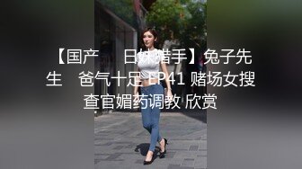 《贵在真实极品偸拍》大神坑妹子女人坑女人第三季！大众浴池渣女现场曝光女池内部春光+家庭浴室出租屋针孔偸窥妹子洗澡 (4)