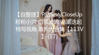 【cos系列】女神cos系列作品10