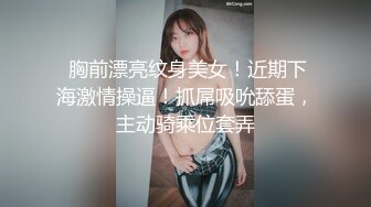 麻豆導演系列-女室友的性癖好官网