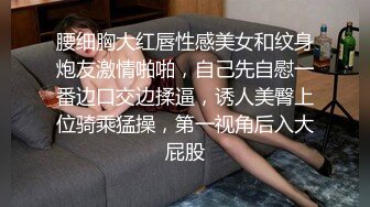 ✅姐弟乱L ✅骚反_差婊 附泄密照微_信记录，勾引翘臀良家姐姐 聊天记录很精彩！