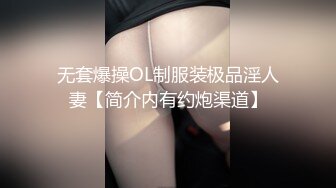 ❤️洛丽塔小可爱❤️软萌反差卡哇伊小萝莉 双马尾小可爱全攻速套装太勾人了，白白嫩嫩身材一级棒的小母狗 软软的呻吟