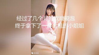 国产AV巨作  亲舅舅终于上了模特侄女