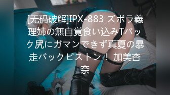 【新速片遞】  ✅红杏出墙✅黑丝长腿尤物小娇妻偷情 外表清纯靓丽床上风骚 老公性无能只有偷情才能获得满足 美乳丰臀魅惑身材主动骑乘