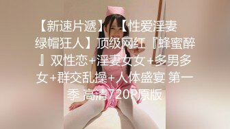 永远追求最高颜值，清晰度大幅提升，极品女神明星脸