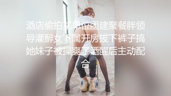 色房东监控偷拍刚来苏州的打工妹 刚洗完澡全裸出镜1