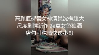 美女在KTV喝多了以后被不怀好意的男同事迷奸