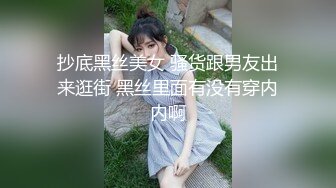 SWAG 刘玥 June Liu SpicyGum - 宝蓝色内衣性爱多片段合集口交 刘玥