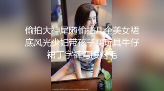 极品福利姬美女 仙仙小草莓高价私定自慰压缩版视频福利合集 [40V] (39)