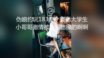 KTV尋歡掀起裙子後入還在讀書的學生妹 朋友幫忙拍攝 翹臀細腿正妹爽翻拿著麥克風叫床呻吟