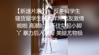 双飞高颜闺蜜 我的逼逼真的好痒受不了了 先操我 妹子骚逼摸了春药掰着粉穴求先操 被无套输出