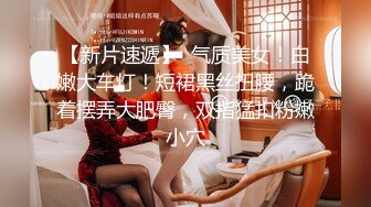 【野狼探花】老王出山大战00后嫩妹，娇小玲珑大胸美腿，猛操嫩穴