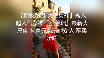 [2DF2] 全国探花回归约了个极品高颜值牛仔裤妹子，舌吻互摸调情口交上位骑乘猛操 2 - [BT种子]