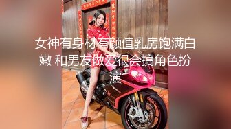 ✨华人网黄刘玥闺蜜「Fanny Ly」「李月如」OF私拍 穿情趣内衣在公共卫生间玩玩具自慰出白浆