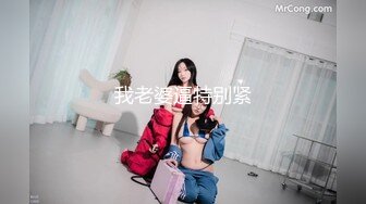 丰满身材少妇演绎勾引外卖小哥3P啪啪.