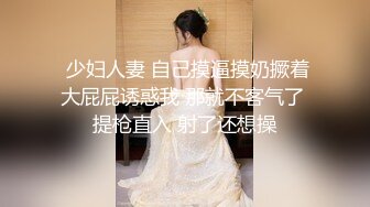 【全網精品福利】✨【中字劇情】小屄太嫩了Onlyfans華人嫩妹『vlog_eva』『eva伊娃』被街頭攝影師釣魚約拍 JK裝差點被無套內射～稀缺資源值得收藏