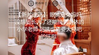 村长寻花换换口味找快餐站街女，短发苗条妹子直接开干没几下就射