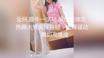 极品优质双人美少女【广深玉子】未流出无水视图，各种露出啪啪调教，小小年纪母狗属性拉满 (2)