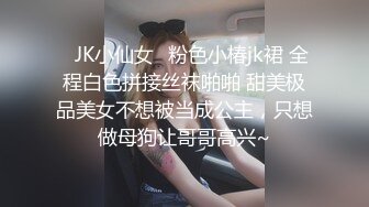  真实小情侣为赚钱下海操逼秀，清纯一线天肥逼嫩妹，骑乘打桩机爆插