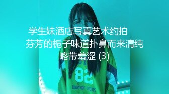   蛇信子小姐姐出道前的第一次舔菊 无美颜无滤镜 真实才是王道  小舌尖轻挑菊花 非常诱惑