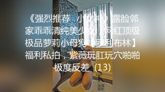 【AI换脸视频】刘亦菲 自己玩自己