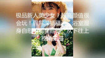 臀控熟女控✅万狼求购P站OnlyFans网红人妻S手【上海熟女猎人】私拍第三弹 定制巨乳骚母G紫薇车震野战乳交 (14)