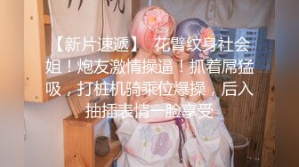 不思进取的废青弟弟❤️为报答养育恩 - 竟无套内射亲姐姐