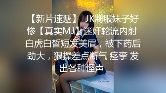 卡哇伊黑丝女仆装女跪地下为你性服务吃JJ胸交接吻捏乳头淫荡欲罢不能啪啪操