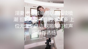 ❤️【微博网红 二阶堂】完整全部大尺度写真 内裤勒逼 露出肥美两瓣