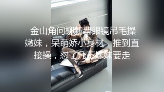 破解网络探头一览养生馆一对情侣一起做SPA