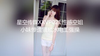 大美女女友被连操