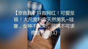 半夜后入肥臀老婆