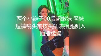 kcf9.com-情色唯美路线的推特摄影大咖【加藤龙】女体主题艺术私拍~全是露脸裸身反差婊女神1 (1)