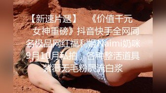 花重金雇的保_洁阿姨进入大_学女澡堂❤️偷_拍好多的美女洗澡换衣服 (2)